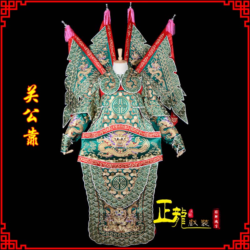 义乌武将关公靠