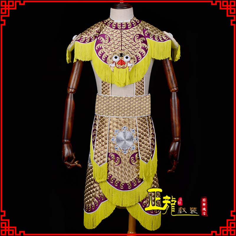 义乌武将士兵云肩鱼鳞侉子