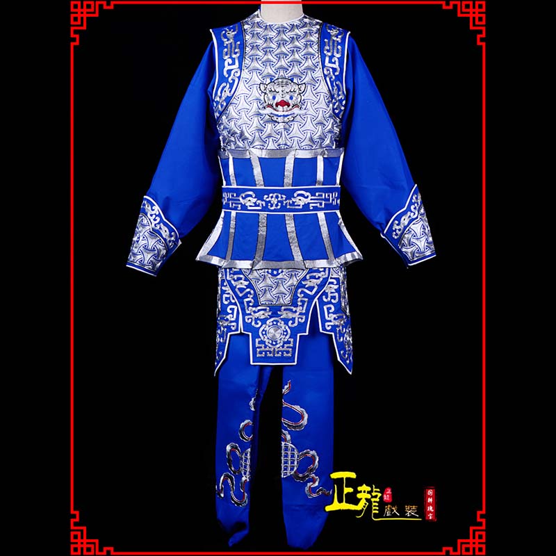 义乌武生戏服云肩侉子男兵衣