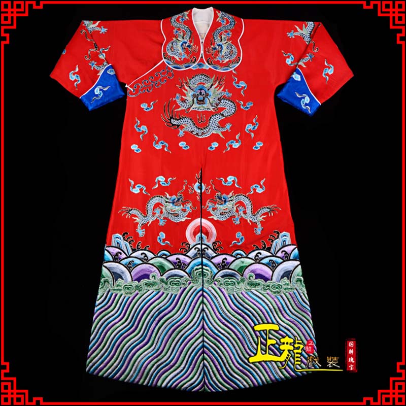 义乌武生戏服武家坡薛平贵箭蟒