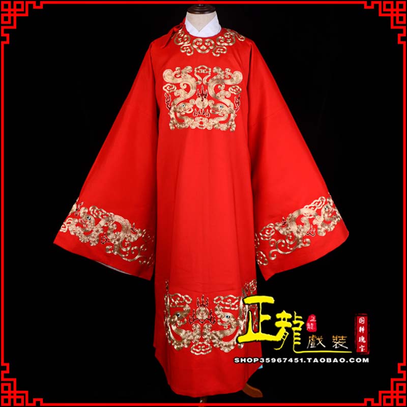 义乌戏曲官衣官服舞台演出