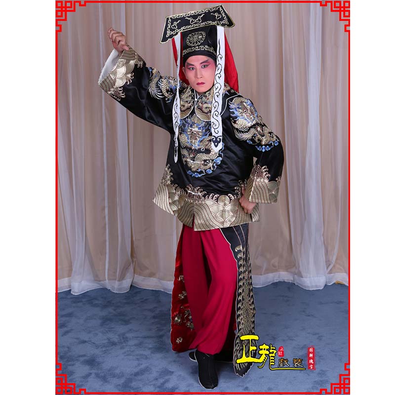 义乌包公王朝马汉张龙赵虎服装